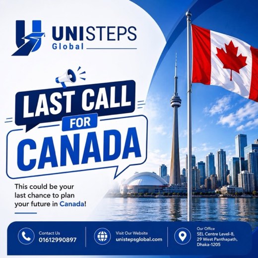 Last call for Canada: January intake