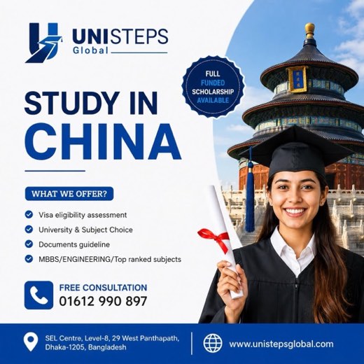 Study in China: full scholarship options