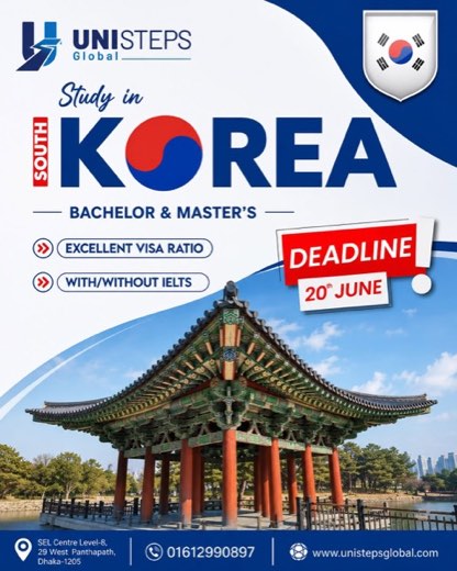 Study in Korea: Bachelor's and Master's intake