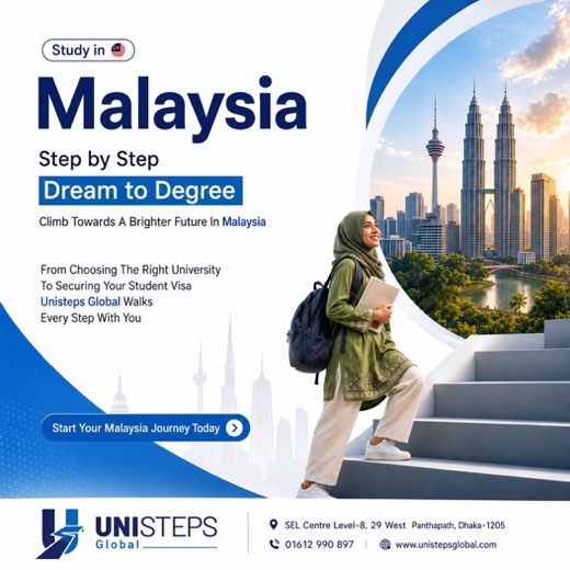 Malaysia step by step: dream to degree
